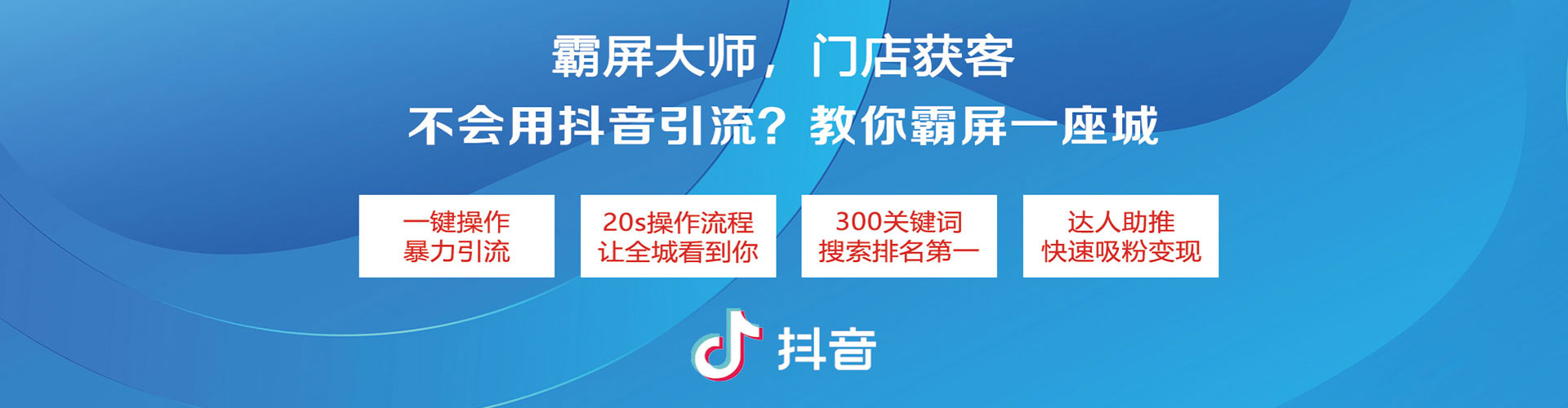 泾阳sem优化